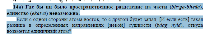Название: vasub.png
Просмотров: 962

Размер: 15.7 Кб