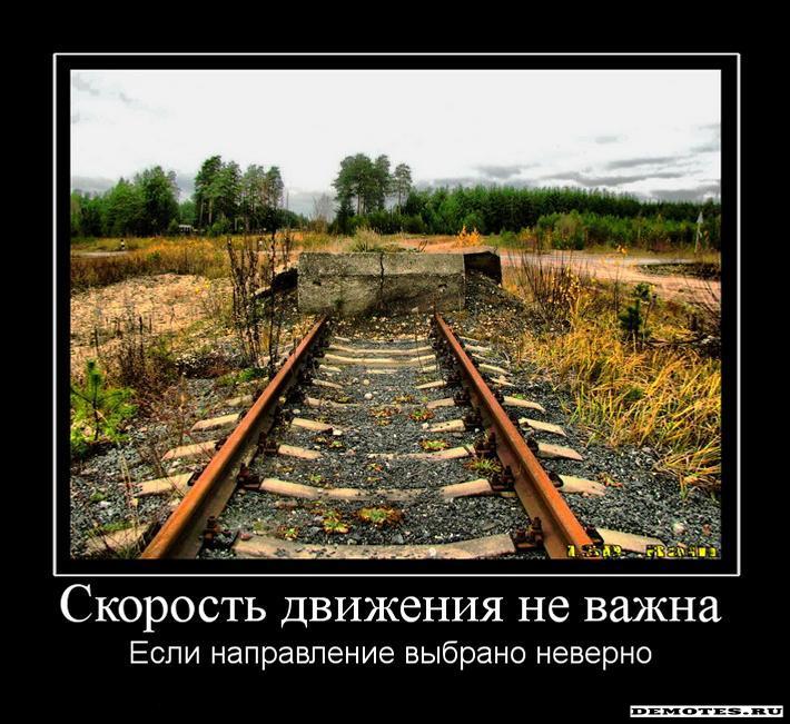 Название: ю (15).jpg
Просмотров: 799

Размер: 97.2 Кб